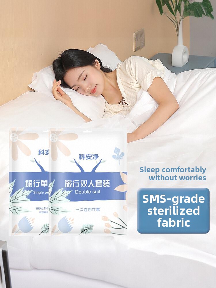 طقم ملاءات سرير للسفر للاستخدا - مراجعة Linen Duvet Cover وسعره